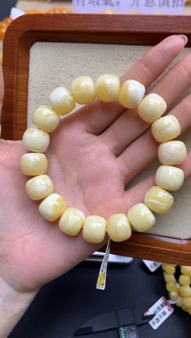 【闪购商品】蜜蜡珠宝奇石未镶嵌9