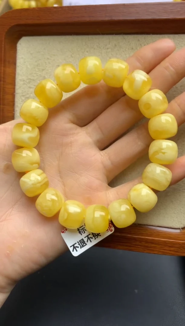 【闪购商品】蜜蜡珠宝奇石未镶嵌12