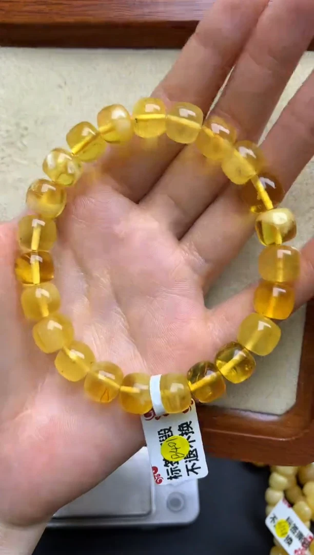 【闪购商品】蜜蜡珠宝奇石未镶嵌2