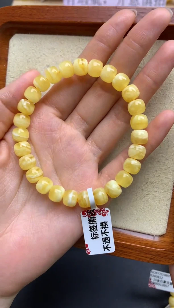 【闪购商品】蜜蜡珠宝奇石未镶嵌9