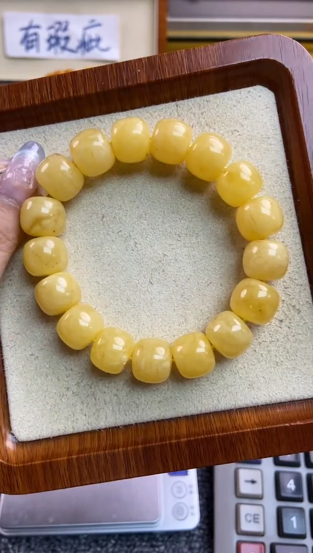 【闪购商品】琥珀珠宝奇石未镶嵌53
