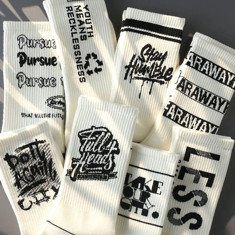 白色长袜男款学生秋冬运动袜子男ins潮百搭中筒篮球袜春夏季男袜