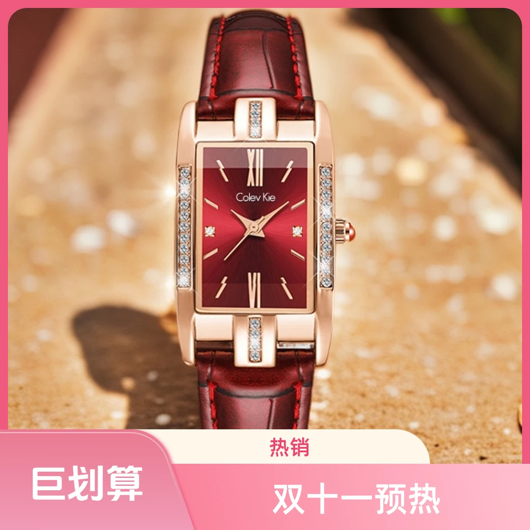 Colevkie正品小ck雅丹经典精致复古百搭气质女士时尚石英手表