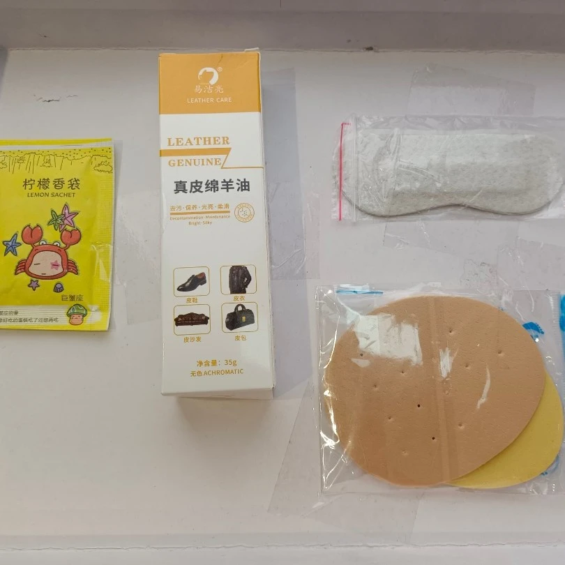 大礼包111