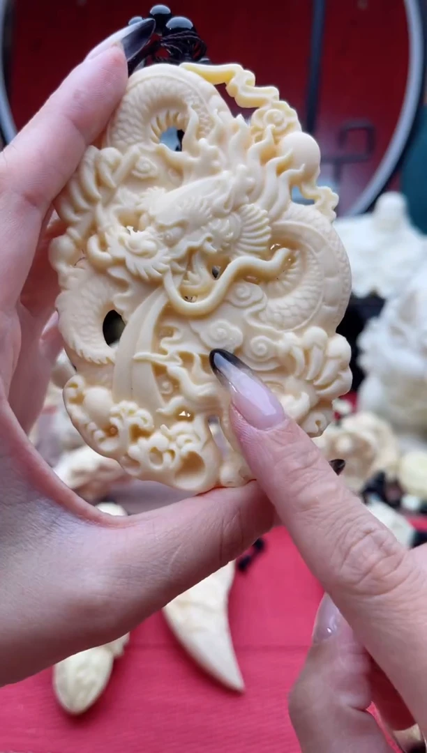 【闪购商品】菩提根/象牙果吊坠大龙牌大龙牌送手把绳9.99