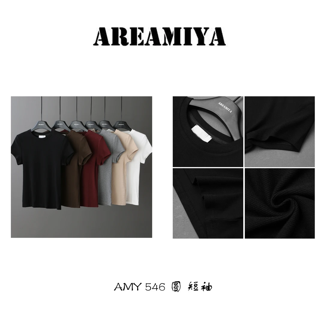 【阿楠推荐】C位纯欲风修身纯色短袖 AMY546现货/圆领/U领/V领