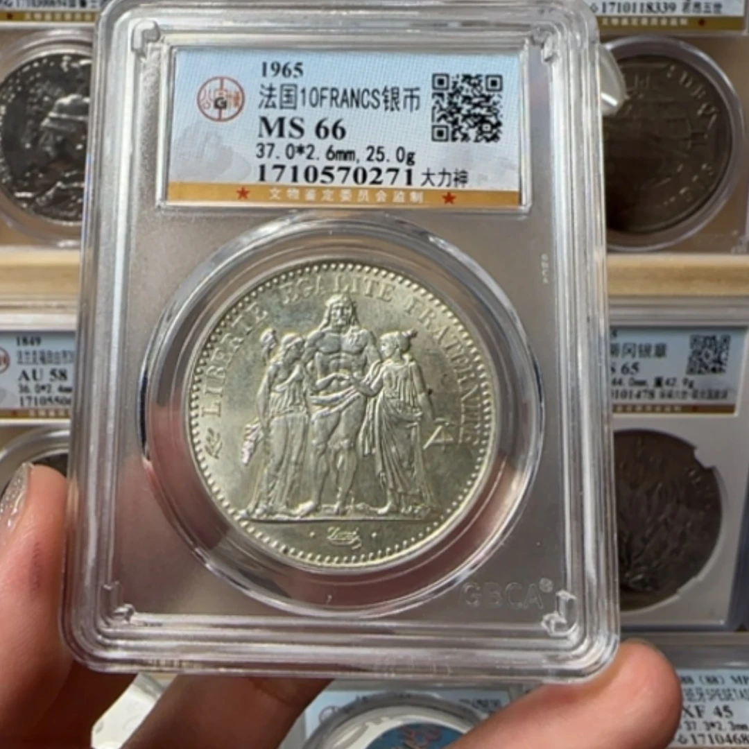 【闪购商品】银币，