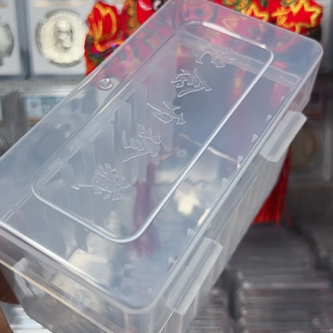 【闪购商品】银币摆*人盒子