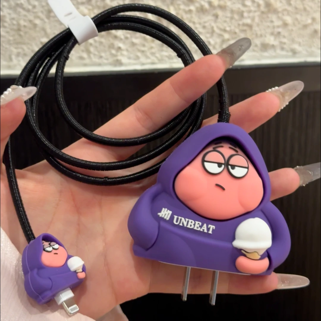 派大星适用苹果13/14/15充电器保护套数据线20w快充头壳12缠绕绳