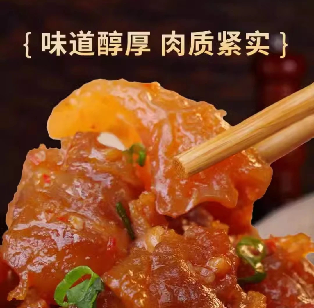 【牛外脊 里脊 边条】炖酱 新鲜有筋有肉5斤包邮产品下单