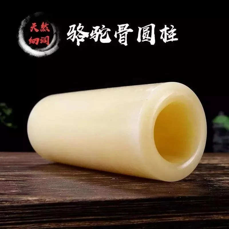 天然骆驼骨玉化料手把件驼骨头文玩把件DIY戒指扳指小腿骨头料子