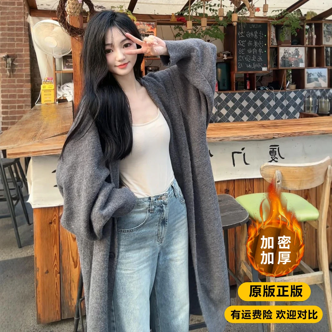 【季夏专属】秋冬开衫中长款网红大码毛衣外套气质休闲连帽大衣X848