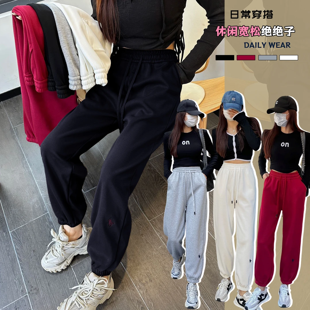 刺绣骑士修身束脚裤春秋女百搭时尚休闲裤外穿韩版高腰显瘦运动裤