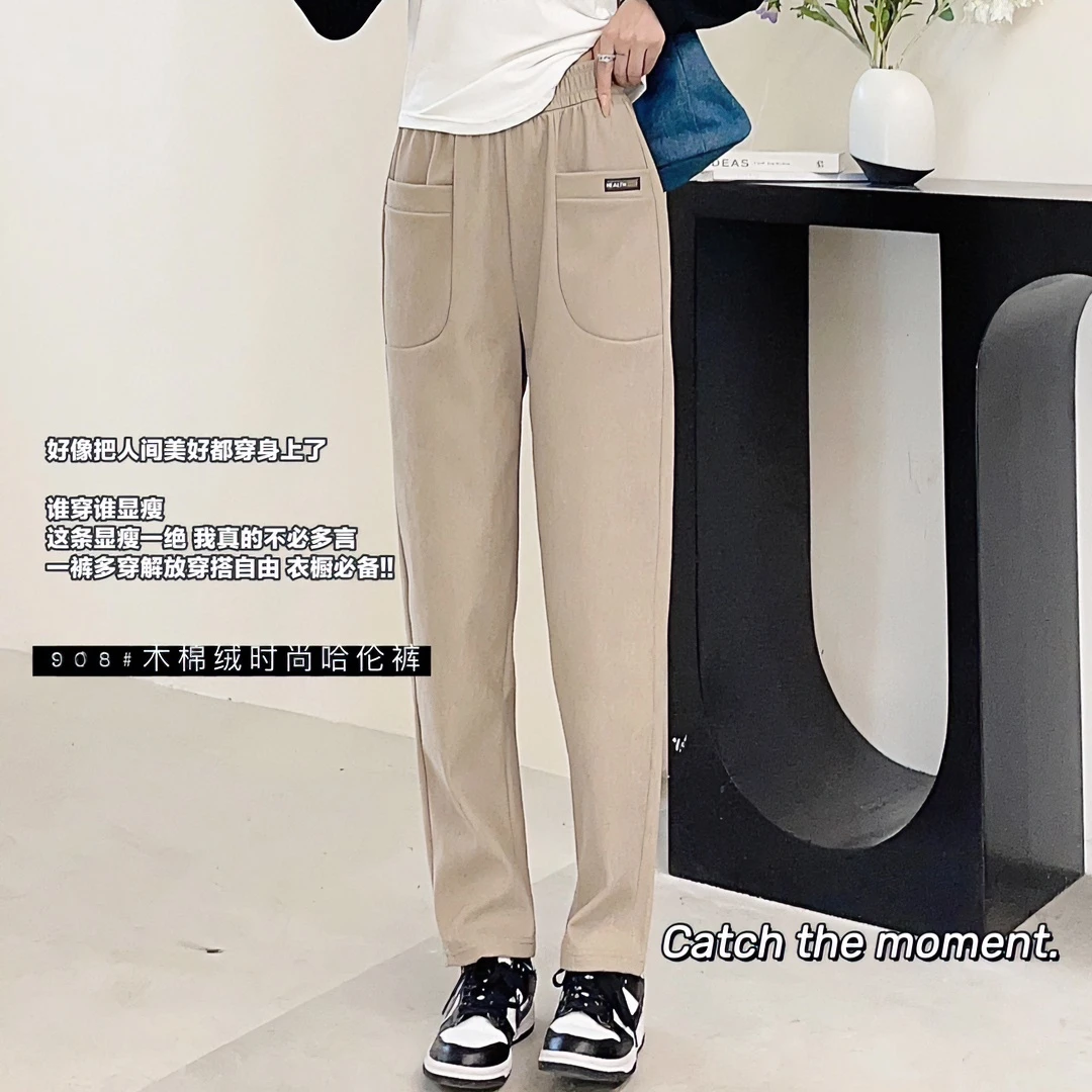 春秋小脚裤女高腰设计感运动裤宽松休闲裤时尚黑色显瘦长裤S299