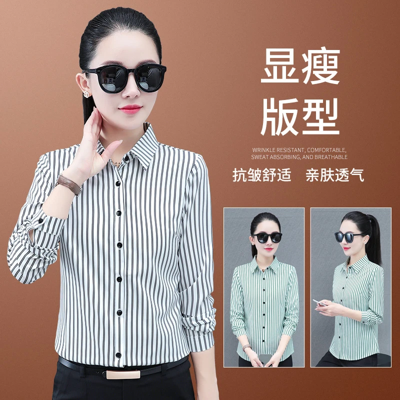 2025年春秋新款职业气质时尚洋气雪纺衬衣寸黑白竖条纹衬衫女长袖