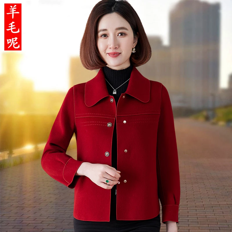2025年秋装新款时尚毛呢外套女短款红色上衣中年妈妈双面呢子大衣