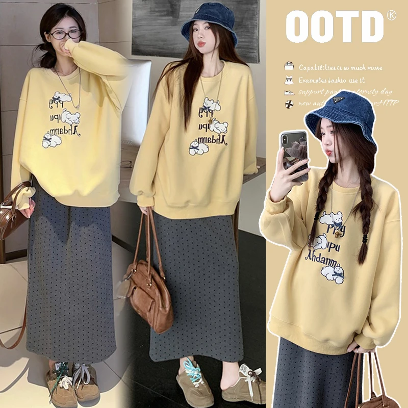 大码孕妇套装减龄刺绣圆领上衣外套女秋冬波点包臀裙半身裙两件套