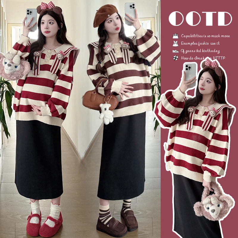 时髦孕妇装套装秋季甜美洋气娃娃领针织上衣半身裙宽松休闲两件套