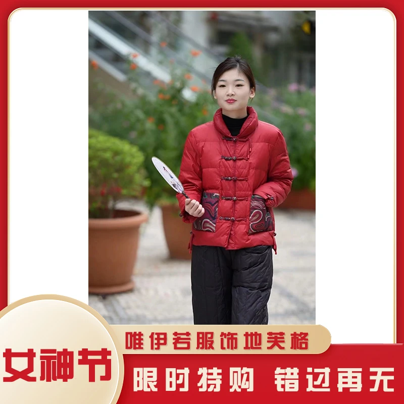 新人福利唐装春秋民族风立领高级