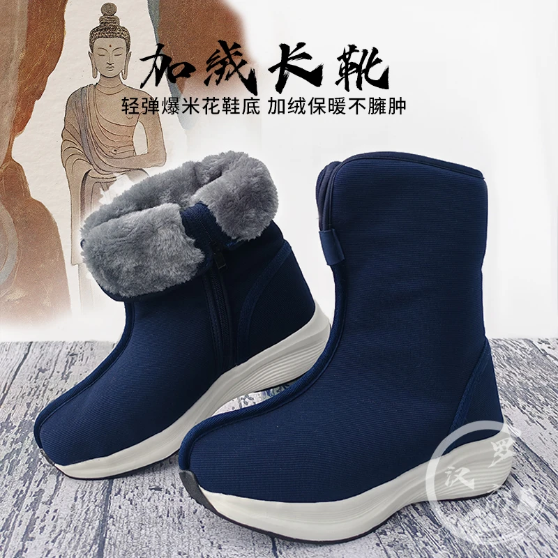 僧鞋春季棉鞋和尚加绒保暖软底单鞋僧侣禅修鞋爆米花防滑底居士鞋