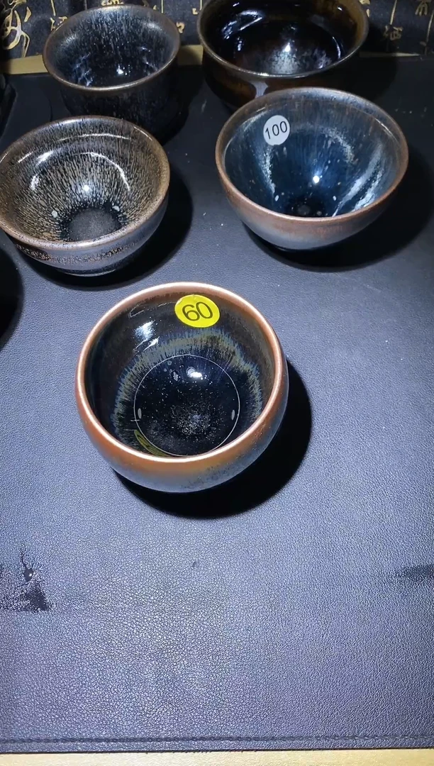 【闪购商品】瓷茶盏60