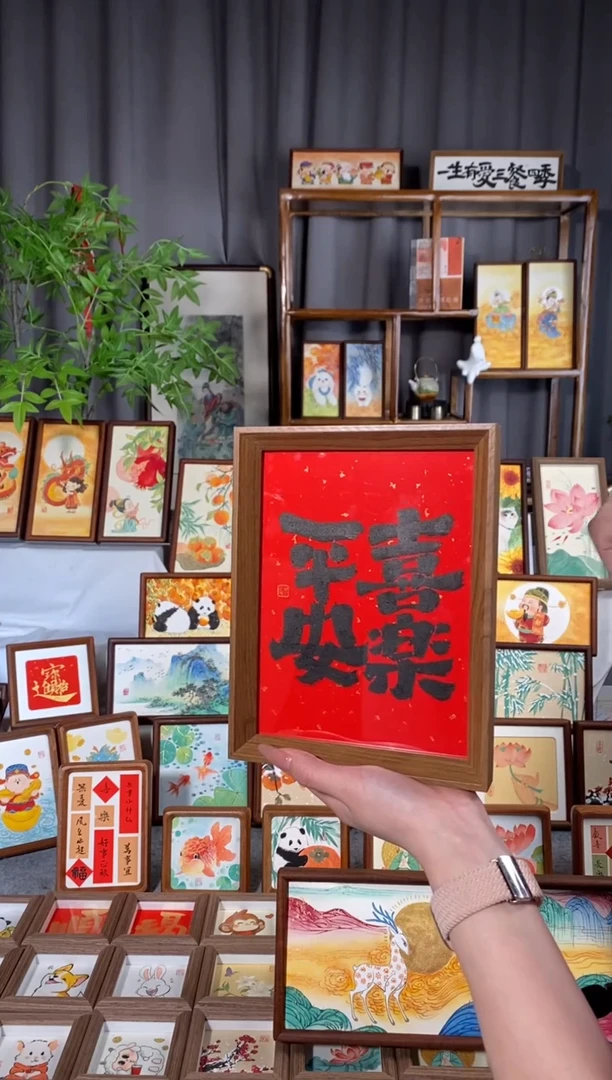 【闪购商品】绘画平安喜乐 8寸