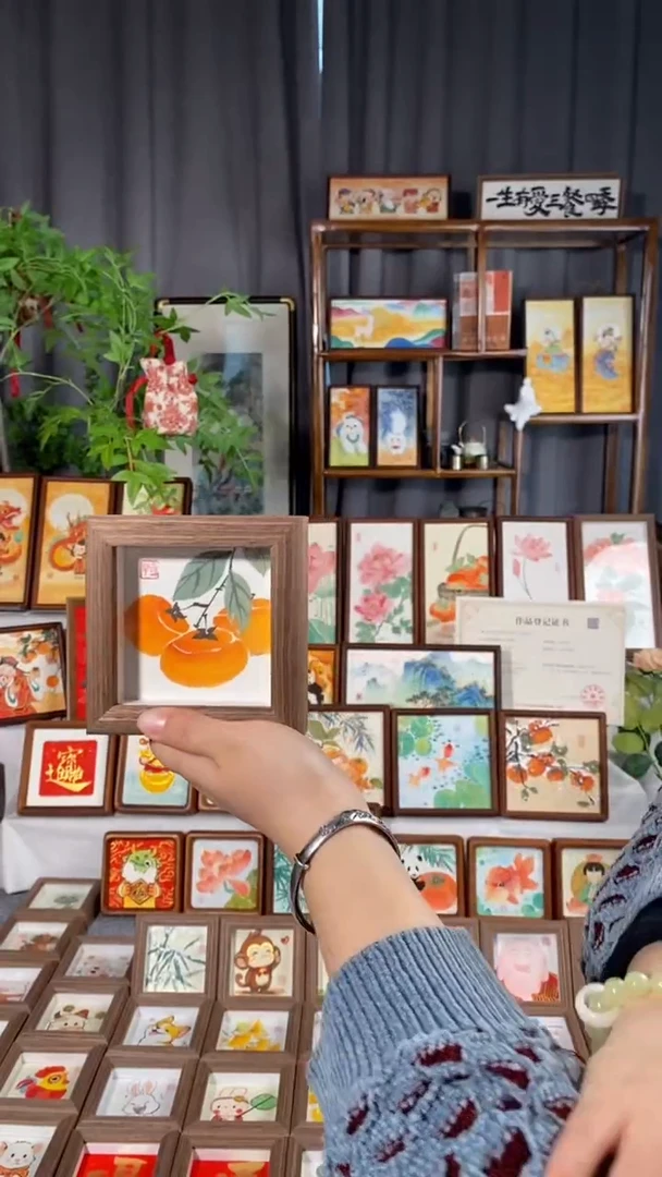 【闪购商品】书法小柿子