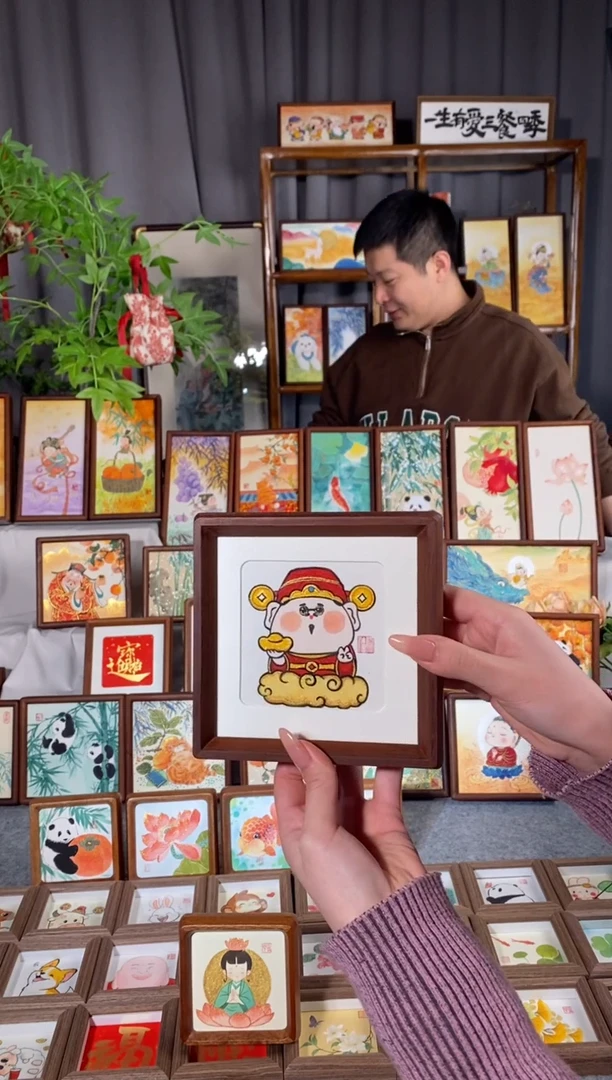 【闪购商品】绘画萌萌發 7寸