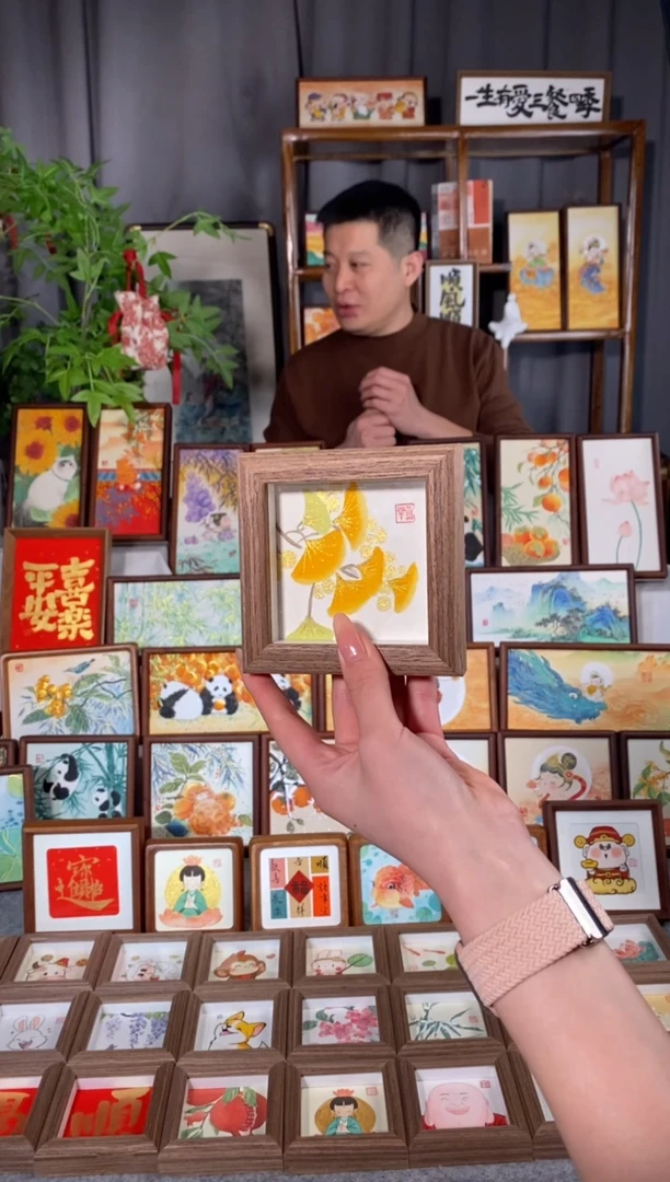 【闪购商品】绘画小银杏