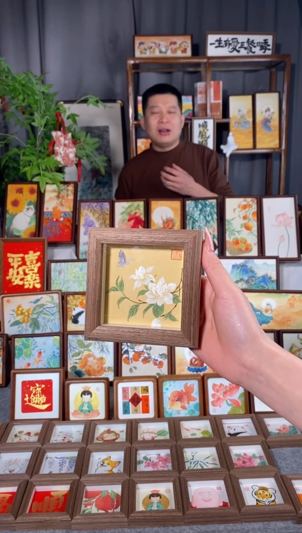 【闪购商品】绘画小茉莉