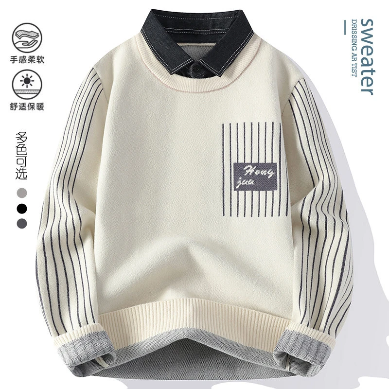 2024品质衬衫领毛衣男时尚长袖青少年休闲舒适宽松毛衣M9935