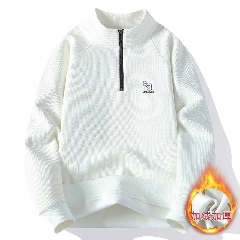 2024冬季男士休闲时尚加绒加厚拉链简约立领卫衣潮流保暖打底9988