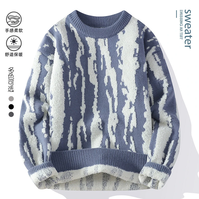 2024品质新款时尚休闲加厚男士舒适宽松保暖潮流百搭上衣M6697