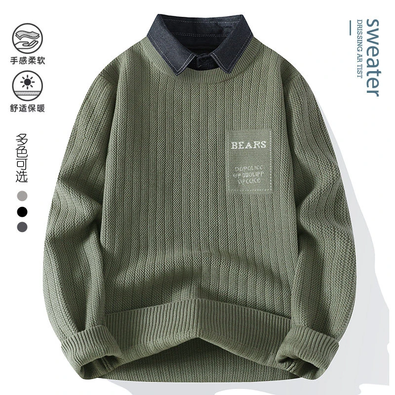 2024新款立体纹路衬衫领假两件男士舒适休闲宽松加厚毛衣M9812