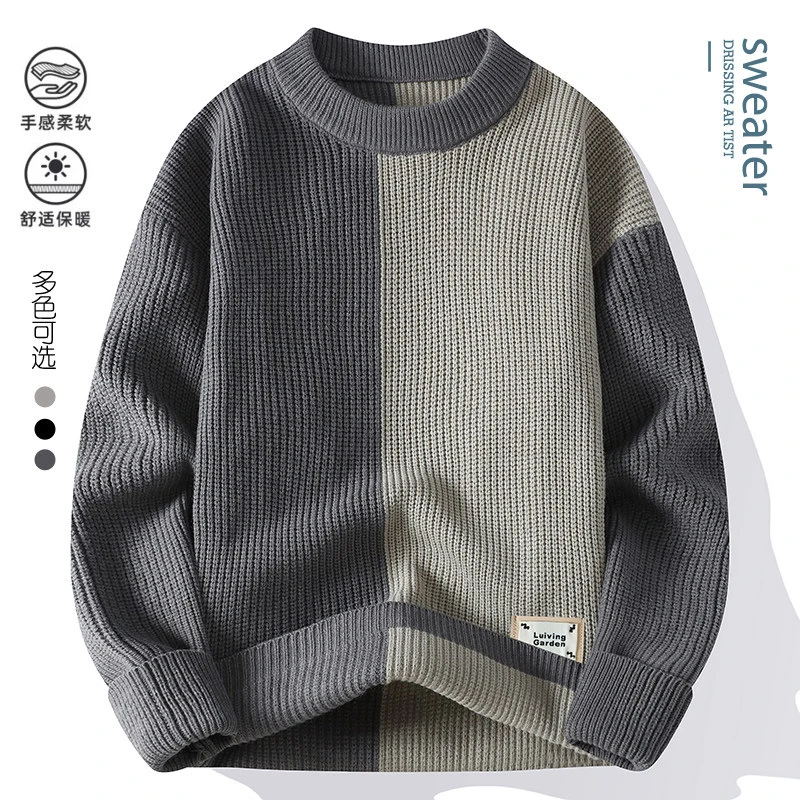 2024秋冬季青少年时尚撞色厚款毛衣男士休闲柔软保暖针织衫潮M771