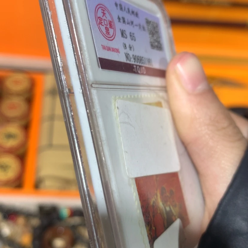 【闪购商品】密胺摆件