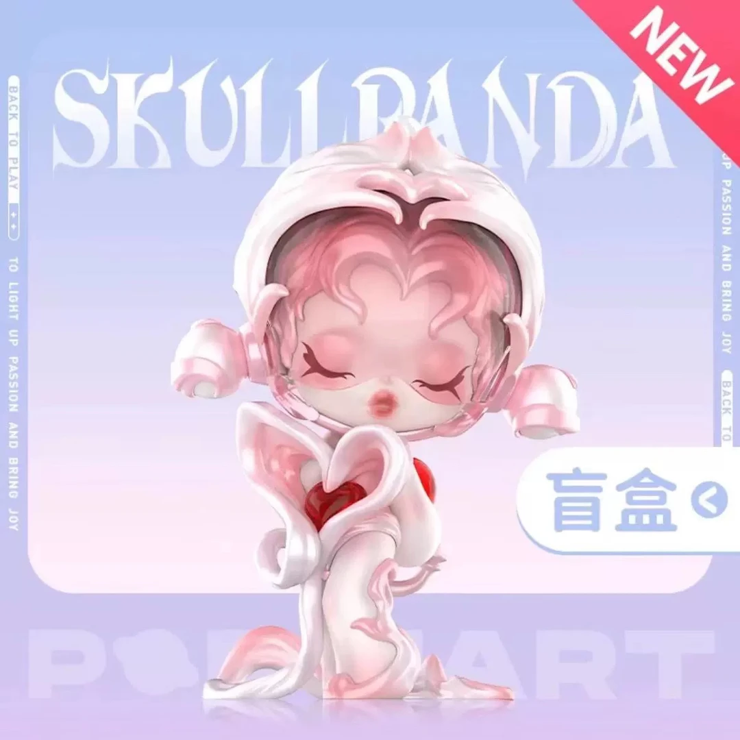 （拆盒拆袋）SKULLPANDA声音系列盲盒潮玩