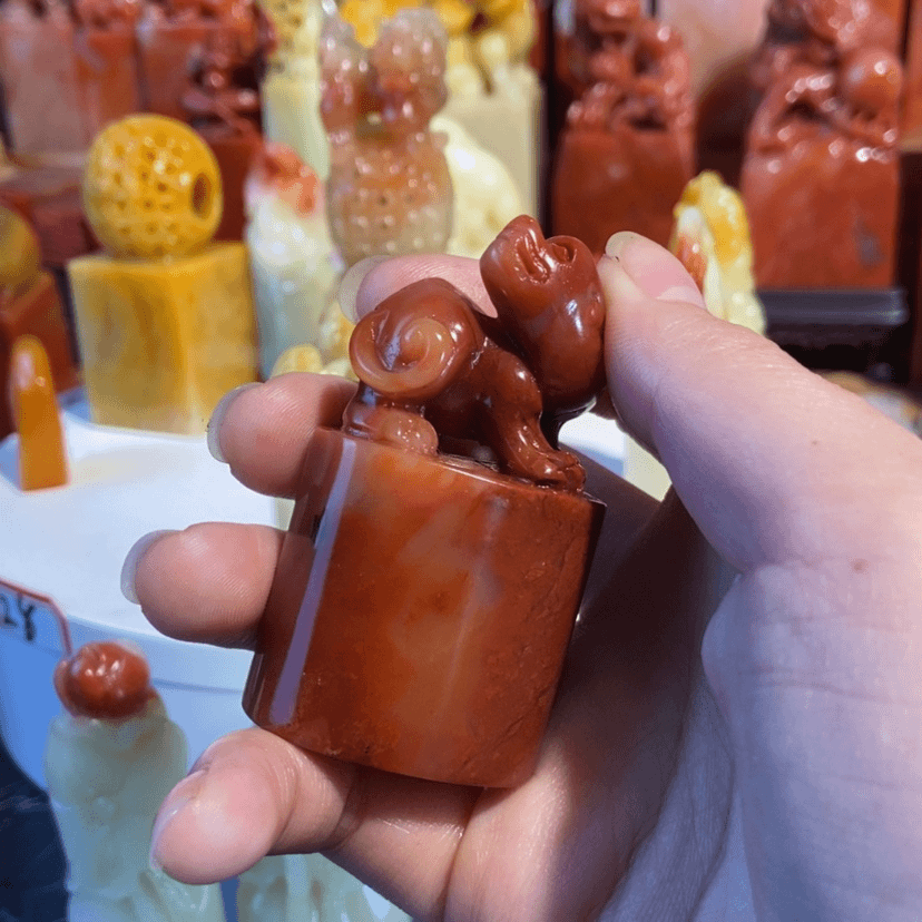 【闪购商品】寿山石d****鑫