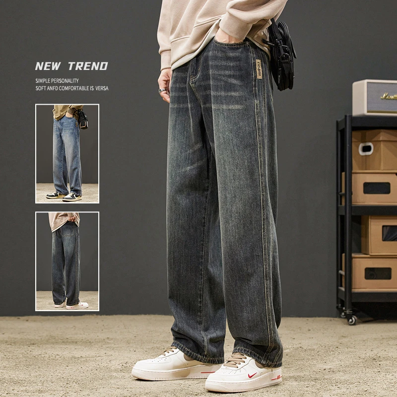 欧米朵阔腿牛仔裤男士2024秋冬新款加绒宽松直筒复古拖地休闲长裤