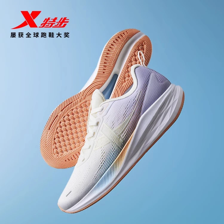 特步騛速5.0LITE|女舒适2024夏新款透气网面回弹减震舒适低帮舒适