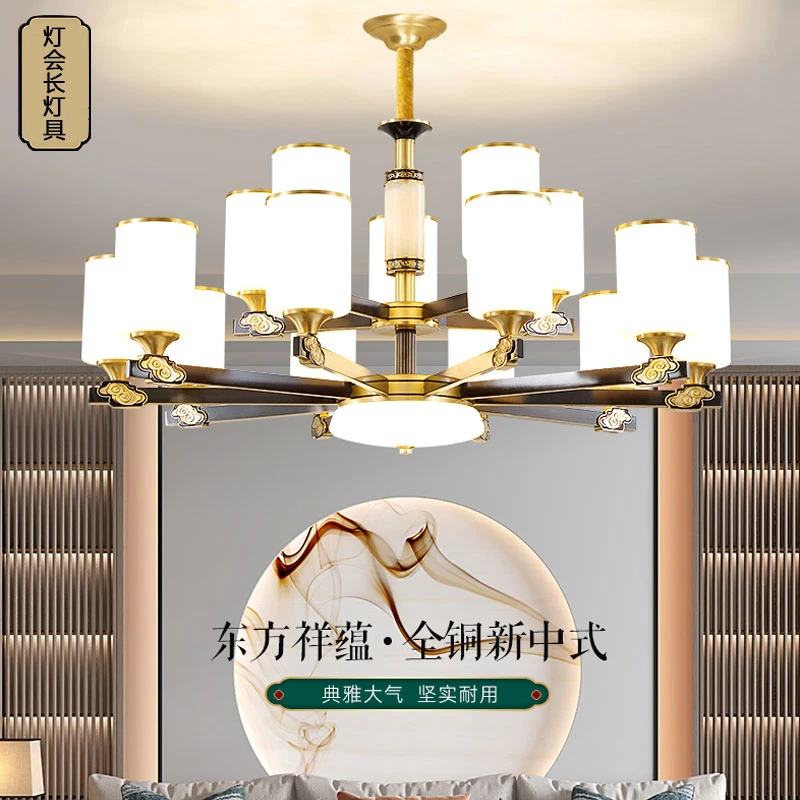 新中式全铜客厅吊灯高档大气中空跃层复式楼别墅玉石灯卧室灯9123