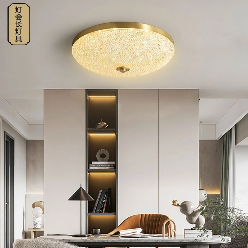 全铜吸顶灯简约现代卧室灯书房阳台走廊衣帽间圆形LED吸顶灯8014