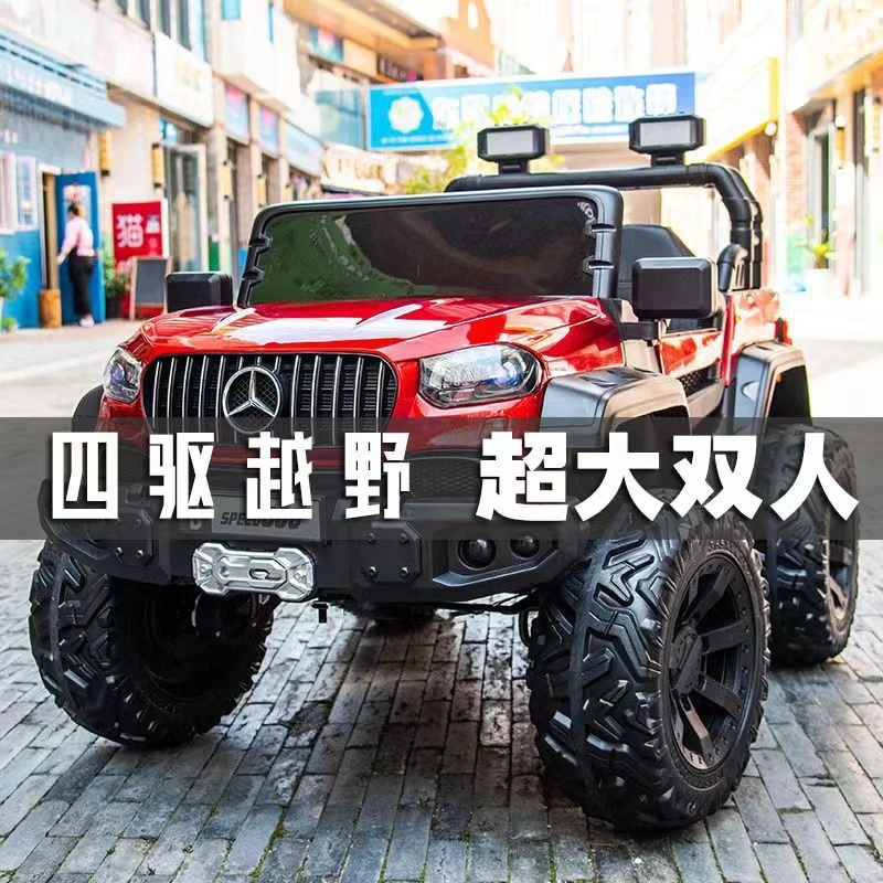 1-10岁儿童电动车四驱越野遥控可坐大人宝宝玩具双人摇摆四轮童车