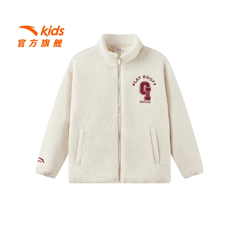 安踏儿童女大童针织运动上衣2025冬季新款舒适保暖羊羔绒立领外套