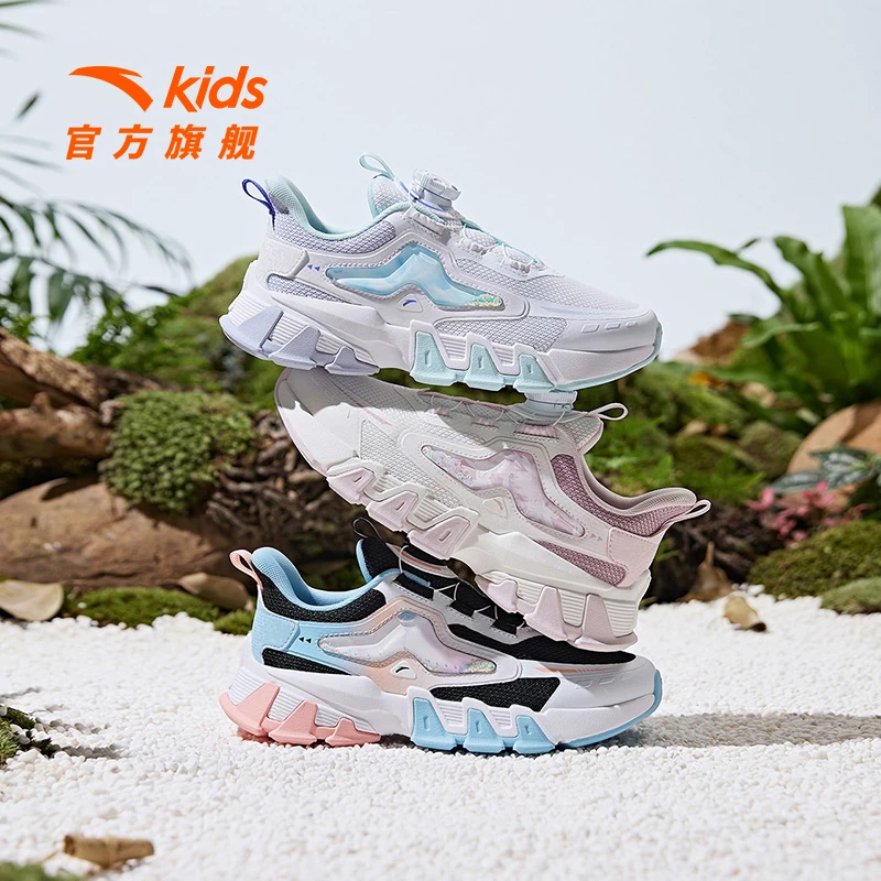 安踏儿童女大童2025春季新款休闲鞋防滑耐磨舒适透气户外休闲百搭