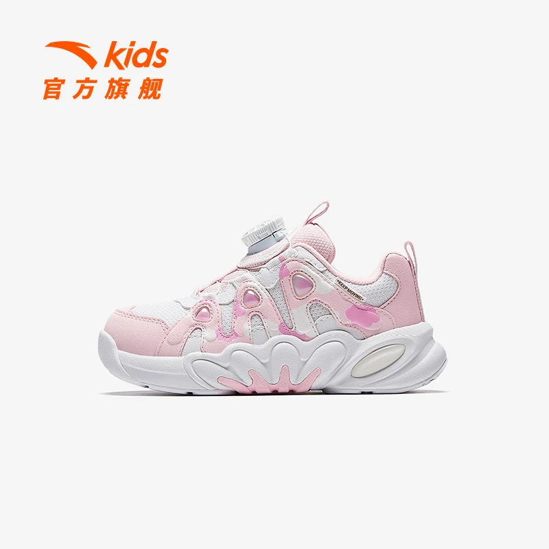 安踏儿童女小童休闲鞋2025款舒适透气防滑耐磨儿童旋钮休闲鞋犟弹