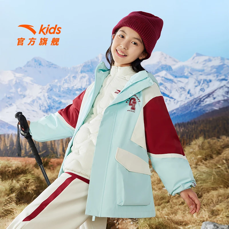 安踏儿童女大童两件套上衣2025冬季新款舒适保暖青少年外套