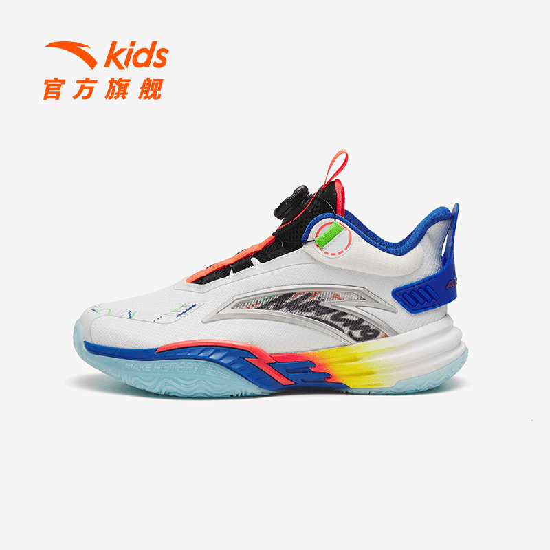 安踏儿童专业实战篮球鞋舒适减震逆鳞2.0大童鞋运动球鞋312311121