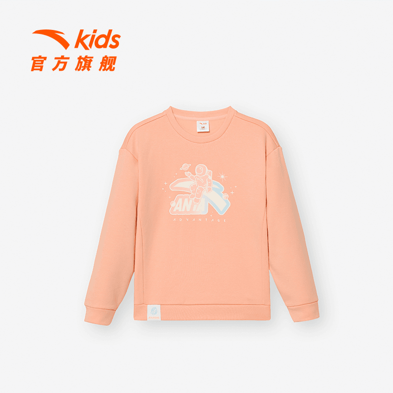 安踏儿童卫衣2023年冬季新款女童6-12岁针织套头衫保暖362246703
