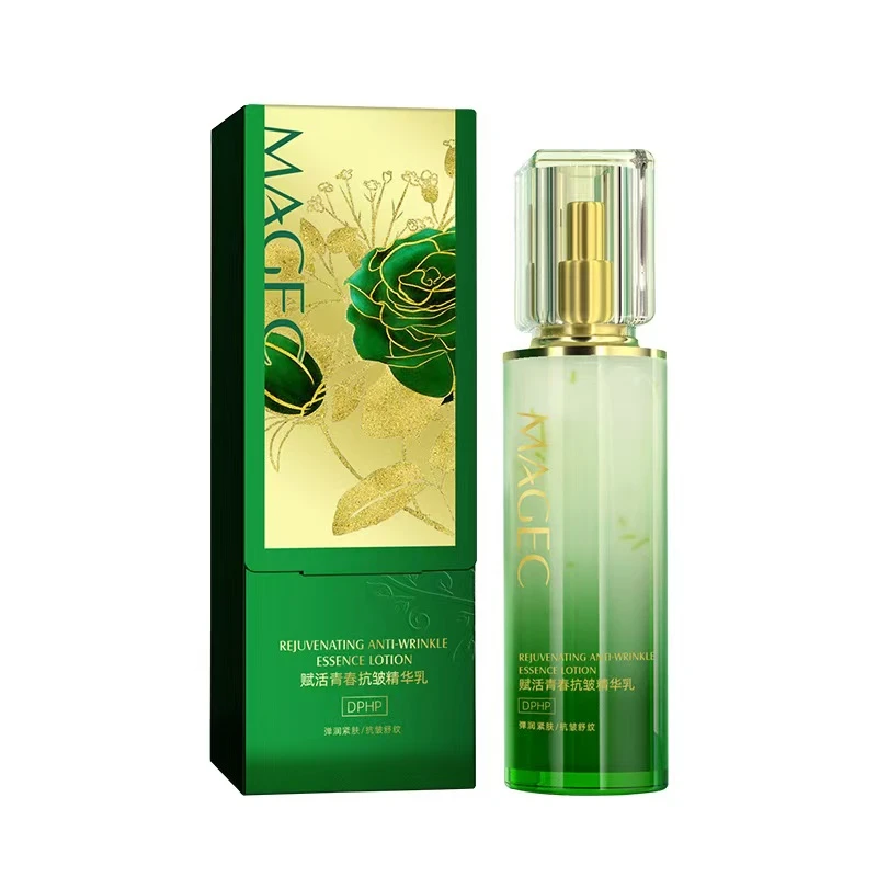 MAGEC赋活青春抗皱精华乳